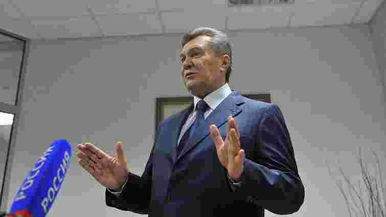 ГПУ передала до суду провадження про державну зраду Януковича