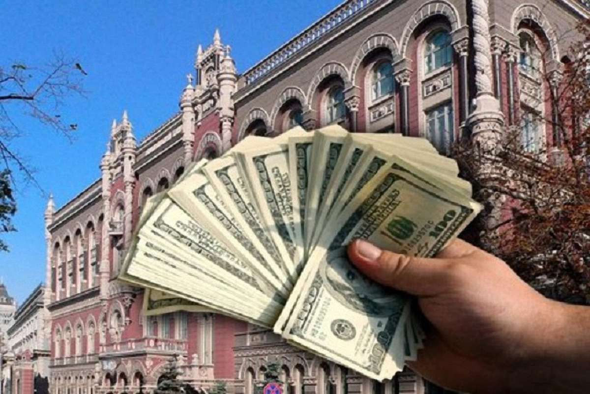 НБУ планує підвищити ліміт на продаж валюти населенню до ₴150 тис.