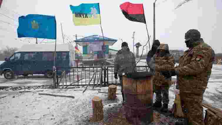 Тернопільська облрада засудила розгін учасників блокади Донбасу в Кривому Торці