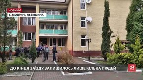 У с. Модричі на Львівщині бійці АТО проходять реабілітацію при свічках