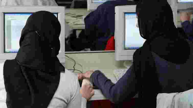 Європейський суд визнав законною заборону носити хіджаб на роботу