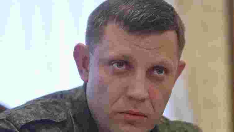Лідер бойовиків «ДНР» заявив про відправлення «пробної» партії вугілля до Росії