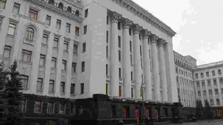 «Українська правда» опублікувала вказівки АП з критикою Садового для депутатів БПП