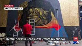 Львівський стріт-артівець влаштував виставку про храми, що стали кафе та житлом