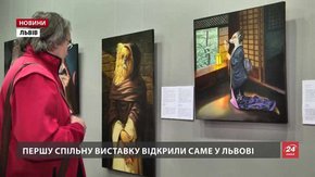 Героїв стародавніх міфів привезло із Любляни до Львова подружжя художників Коршунових