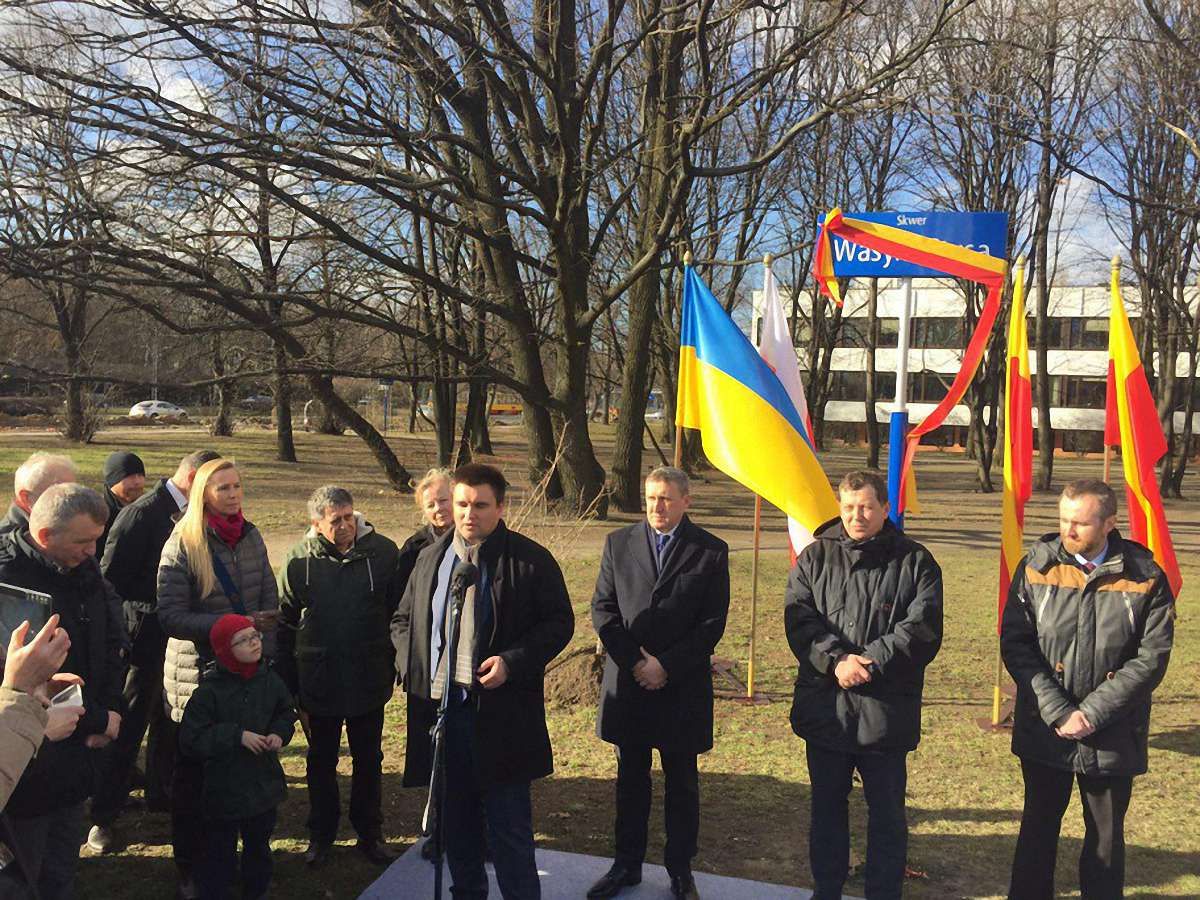 В столиці Польщі відкрили сквер імені Василя Стуса