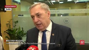 У візовому центрі розповіли, як отримати «шенгенку» за новими правилами