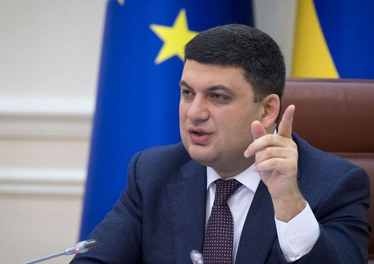 Гройсман анонсував зустріч з силовими структурами щодо питань їх взаємодії із бізнесом