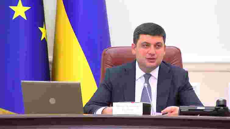 Прем'єр-міністр анонсував зміни у системі приватизації в Україні