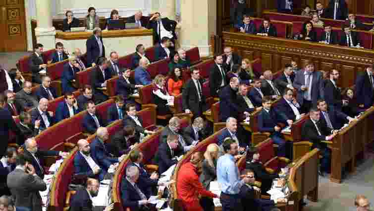 Верховна Рада прийняла за основу закон про україномовні квоти на телебаченні