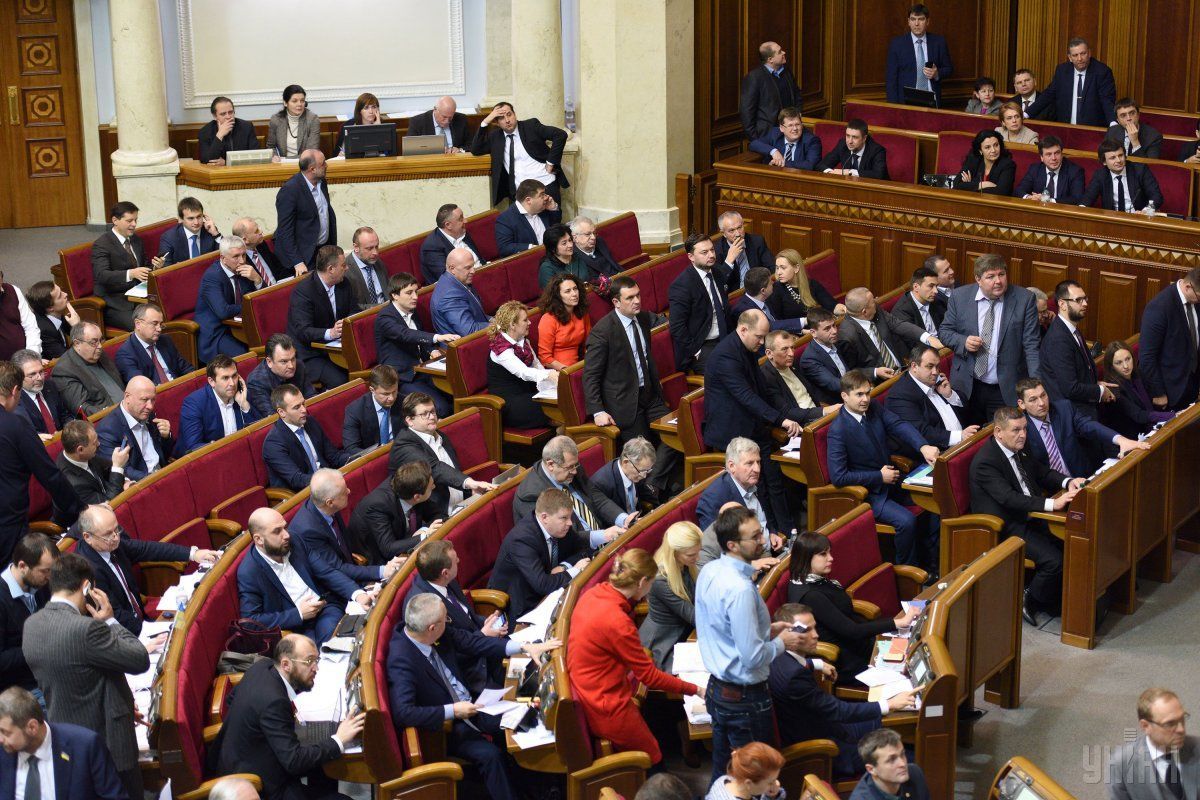 Депутати не підтримали створення електронного реєстру військових
