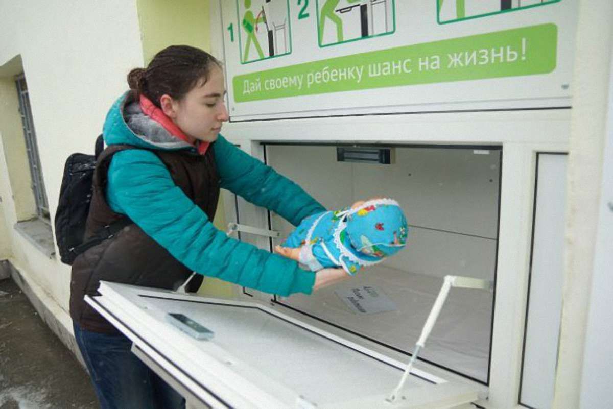 У Львові відновить роботу «вікно життя», де можна анонімно залишати немовлят