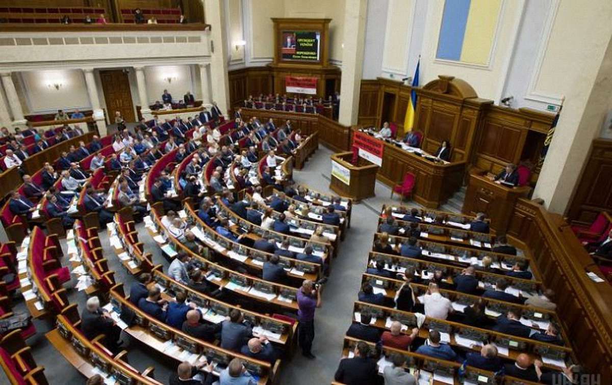 Верховна Рада схвалила держпідтримку на придбання житла ветеранами АТО