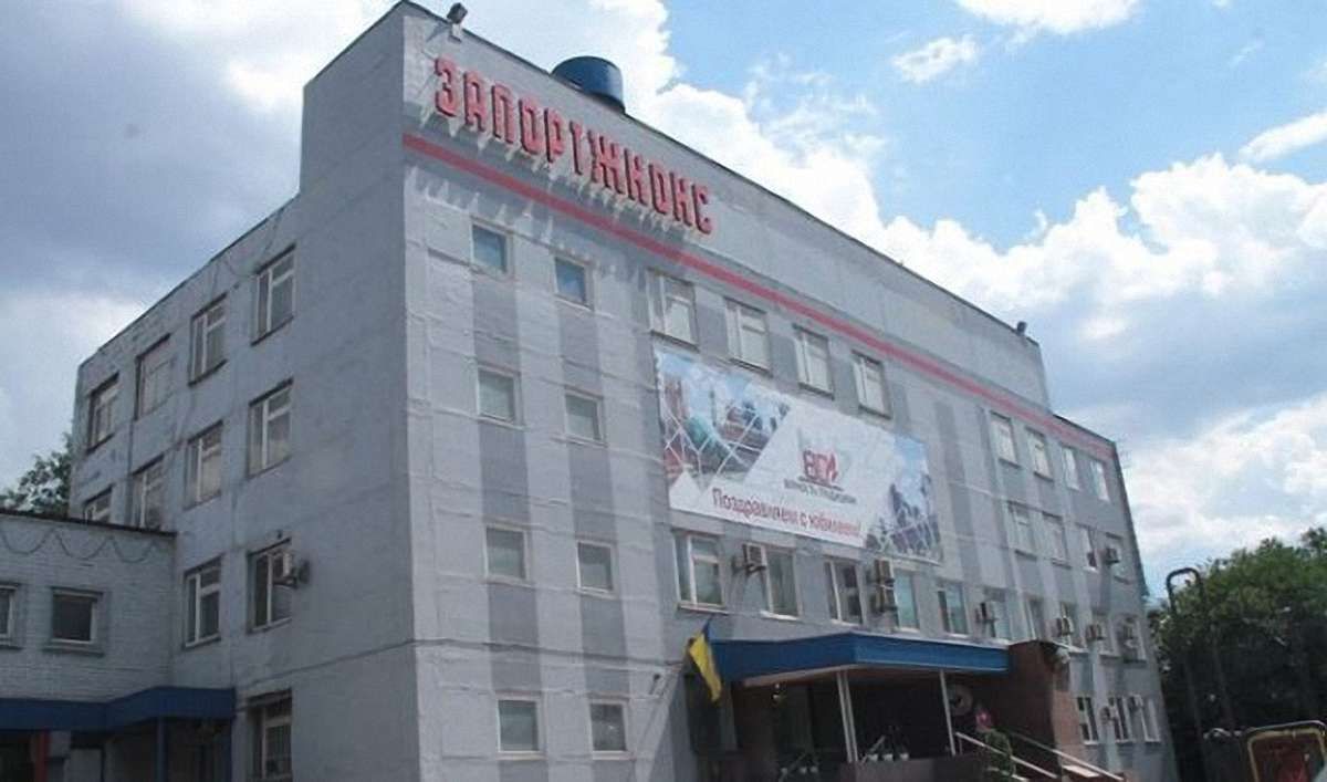 Внаслідок вибуху на заводі в Запоріжжі загинули чотири людини