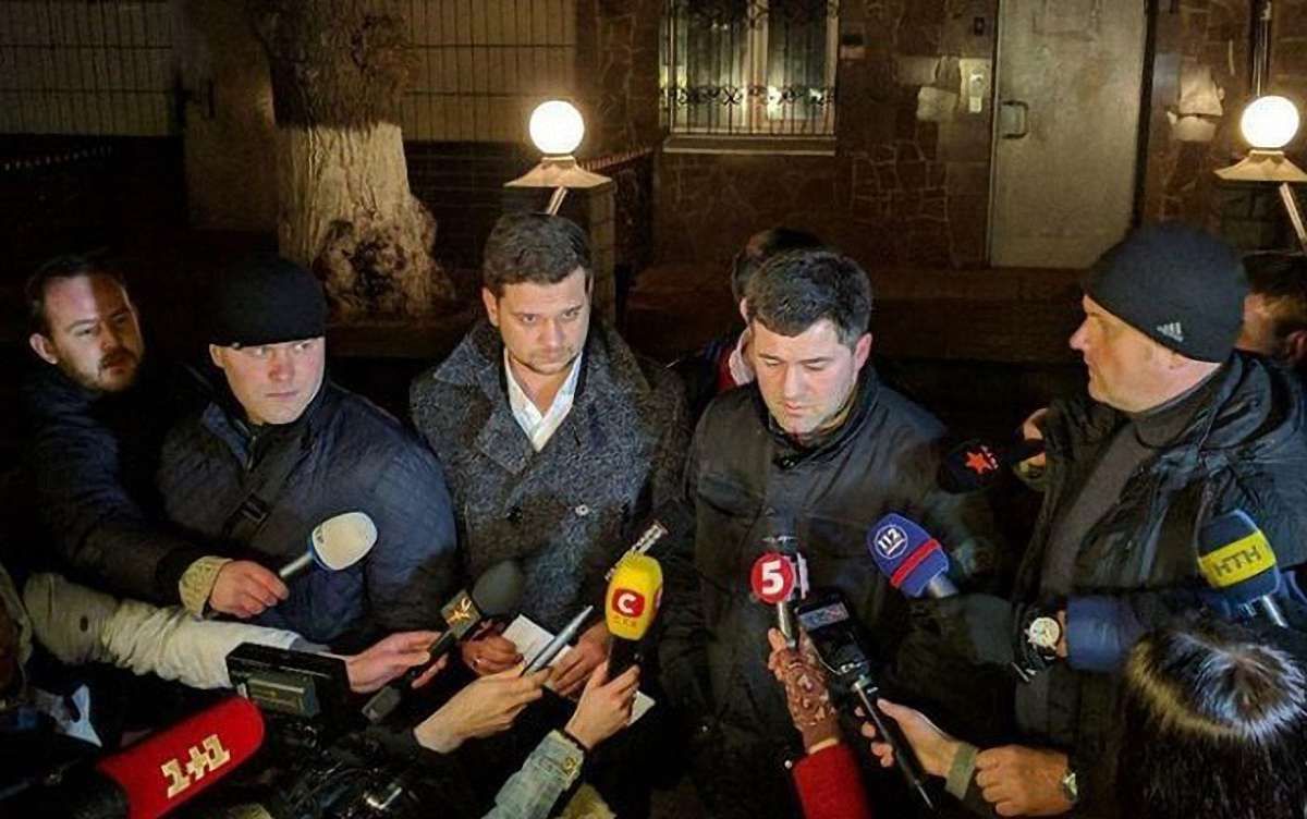 Романа Насірова випустили з Лук'янівського СІЗО