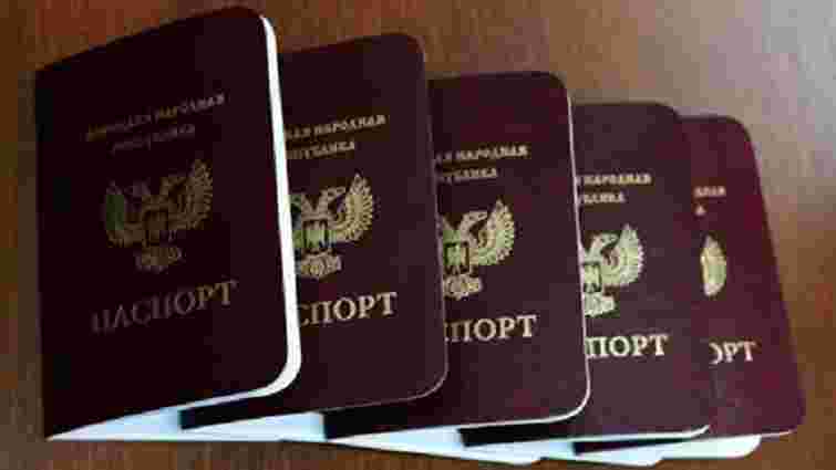МЗС Росії назвало умови для скасування визнання «паспортів» «ЛНР» та «ДНР»