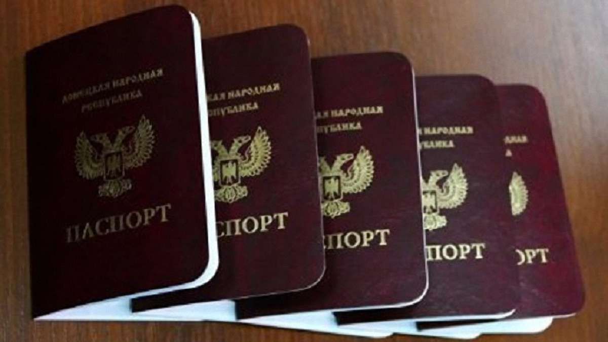 МЗС Росії назвало умови для скасування визнання «паспортів» «ЛНР» та «ДНР»