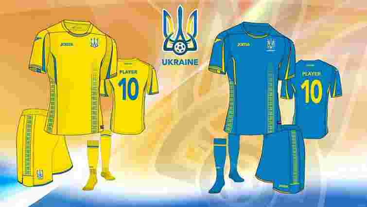 Компанія Joma представила нову форму збірної України з футболу