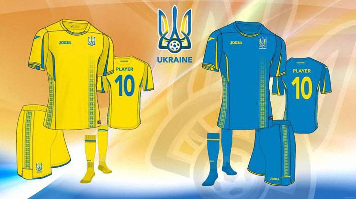 Компанія Joma представила нову форму збірної України з футболу