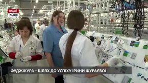 Fujikura. Шлях до успіху Ірини Шураєвої