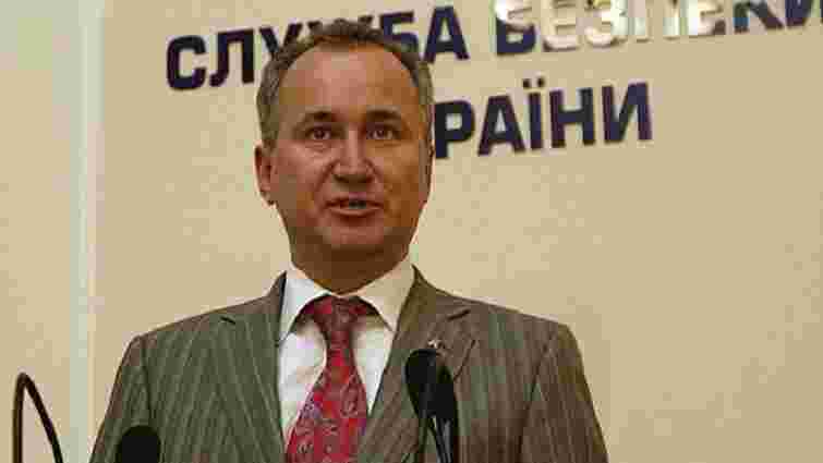 Спецслужби РФ просувають в Україні ідею етнічних автономій, – Грицак