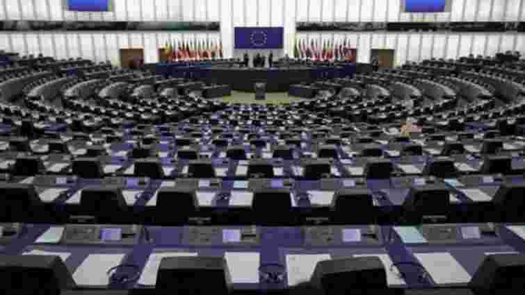 Європарламент проголосує за безвізовий режим для українців 6 квітня