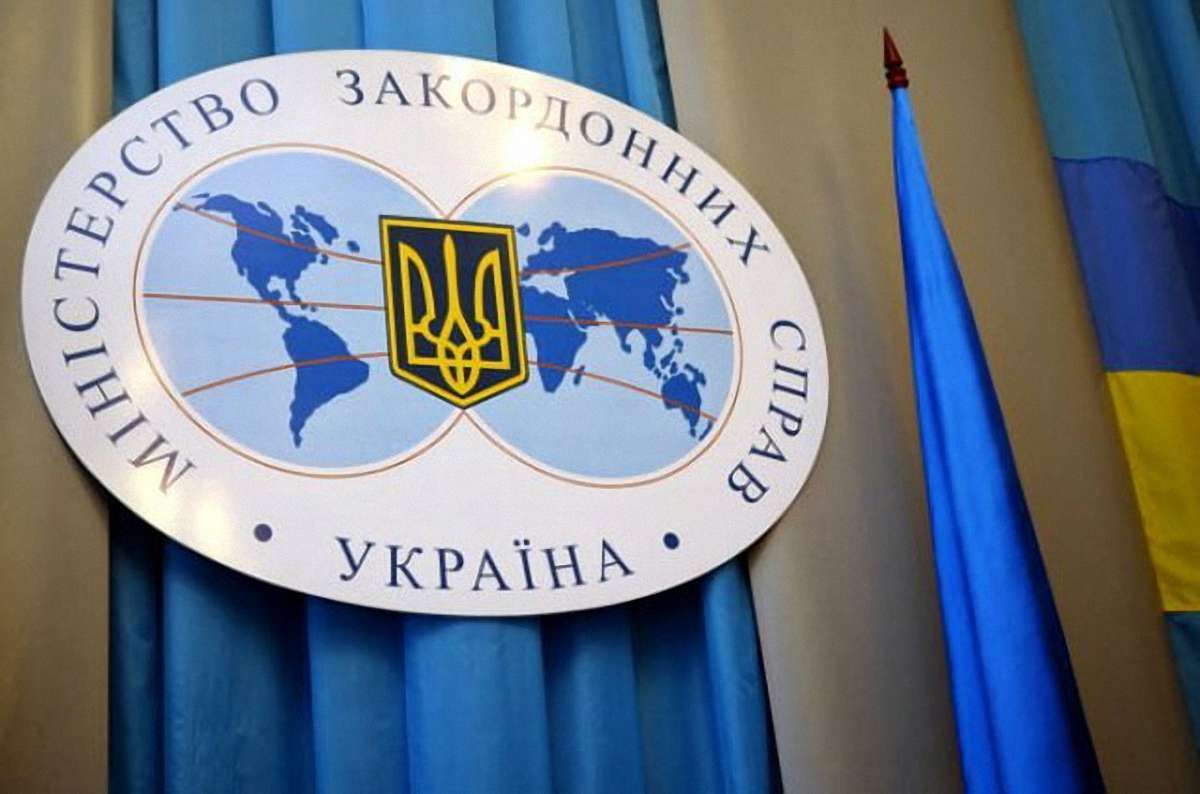 МЗС України викликало посла Сербії через візит сербських політиків до окупованого Криму