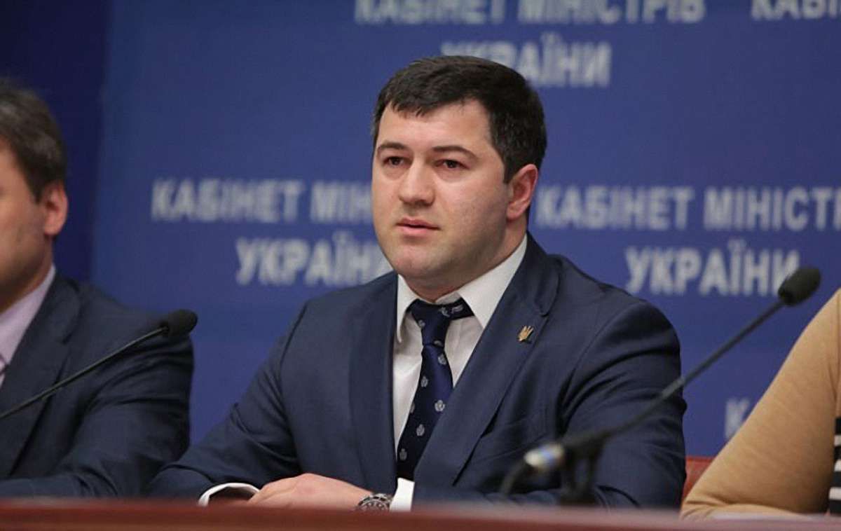 Прокурори САП вимагають у Романа Насірова здати британський паспорт