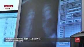 Львів’яни впродовж трьох тижнів зможуть безкоштовно перевірити легені