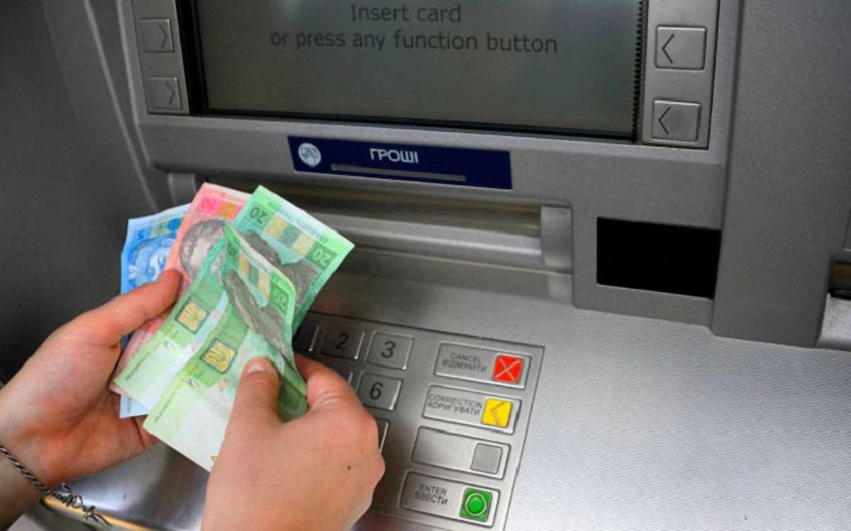 На Прикарпатті судитимуть киянина за незаконне отримання пін-кодів 300 банківських карток