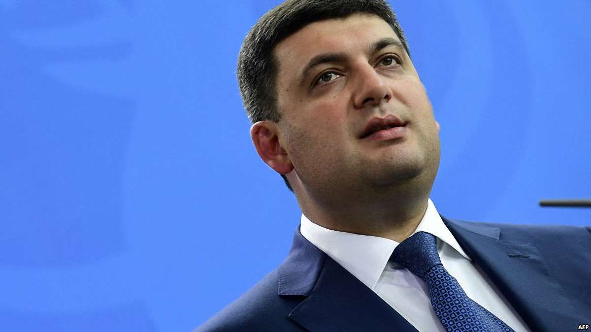 Уряд почав відбір аудитора для НАБУ