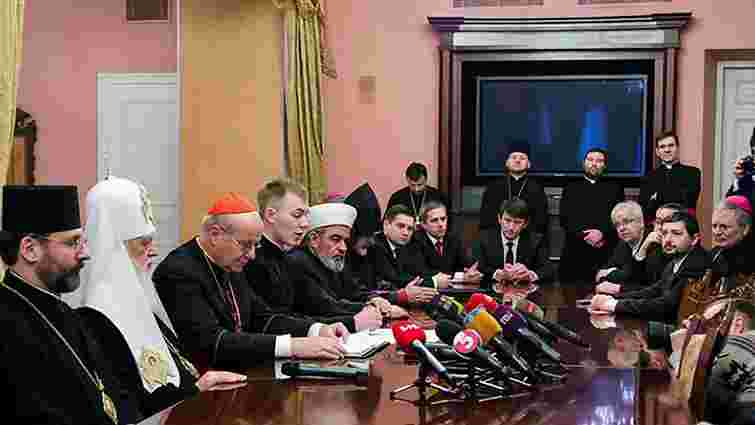 Рада церков закликала українців до спільної молитви за перемогу над агресором