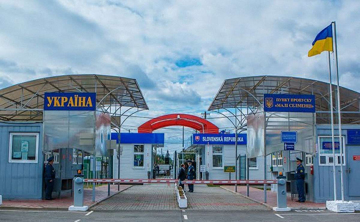 Словак намагався в'їхати до України на викраденому 14 років тому автомобілі
