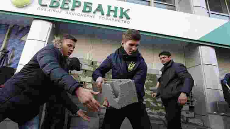 У російських банках зосереджено ₴21 млрд вкладів українських громадян, – НБУ