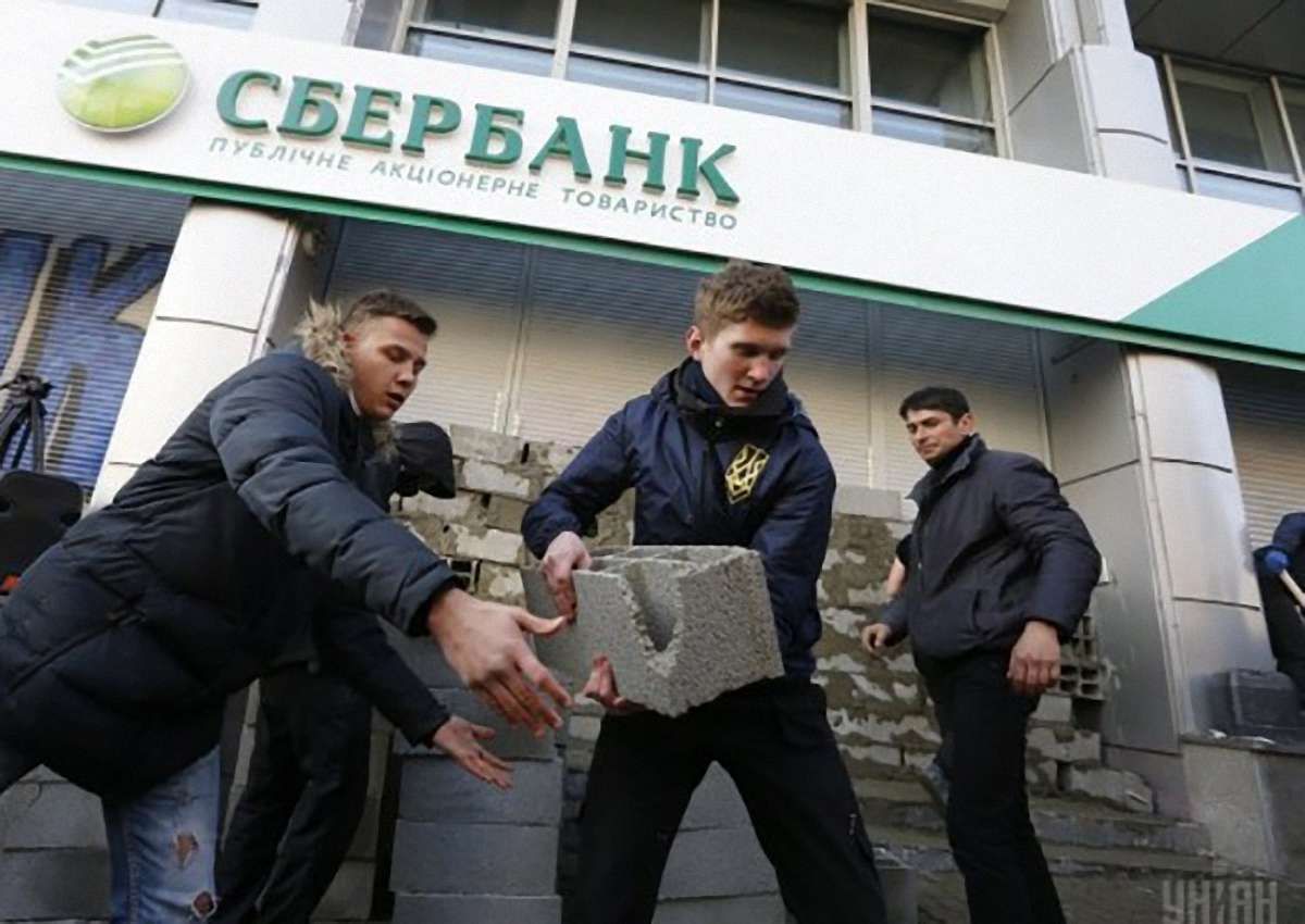 У російських банках зосереджено ₴21 млрд вкладів українських громадян, – НБУ