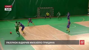 У чвертьфіналі плей-офф «Енергія» зустрінеться з «Титан-Зорею»