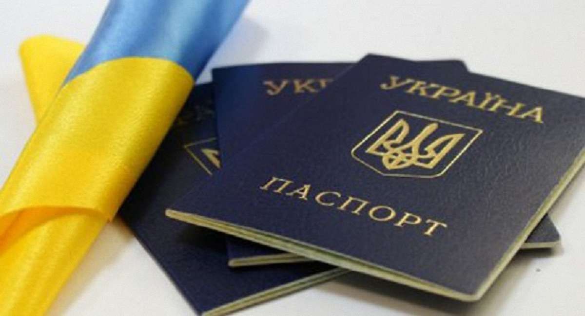 МВС запустило сервіс для пошуку втрачених або викрадених українських паспортів