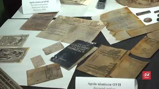 За півроку вдалось віднайти близько 10 тис. документів ОУН