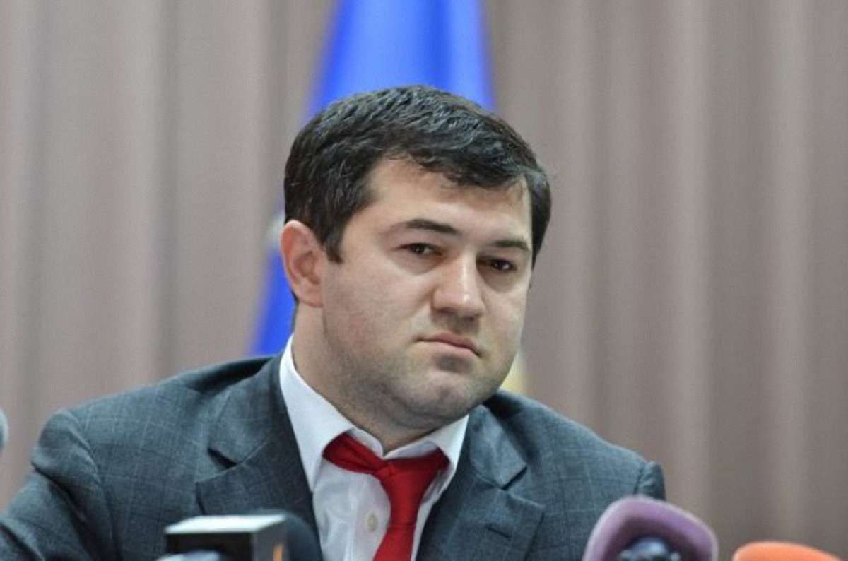 Насіров переконує, що здав усі документи, за якими можна виїхати з України