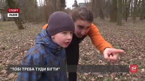 Львівські орієнтувальники у Стрийському парку відкрили сезон