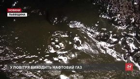 Борислав може стати першим в Україні енергонезалежним містом