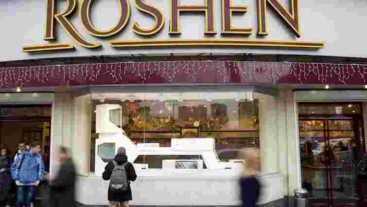 Акціонери вирішили продати кондитерську фабрику Roshen у Маріуполі