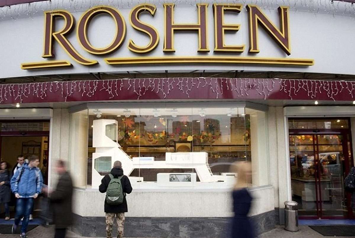 Акціонери вирішили продати кондитерську фабрику Roshen у Маріуполі