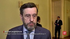 В СБУ Львівщини бракує засобів цифрового зв’язку