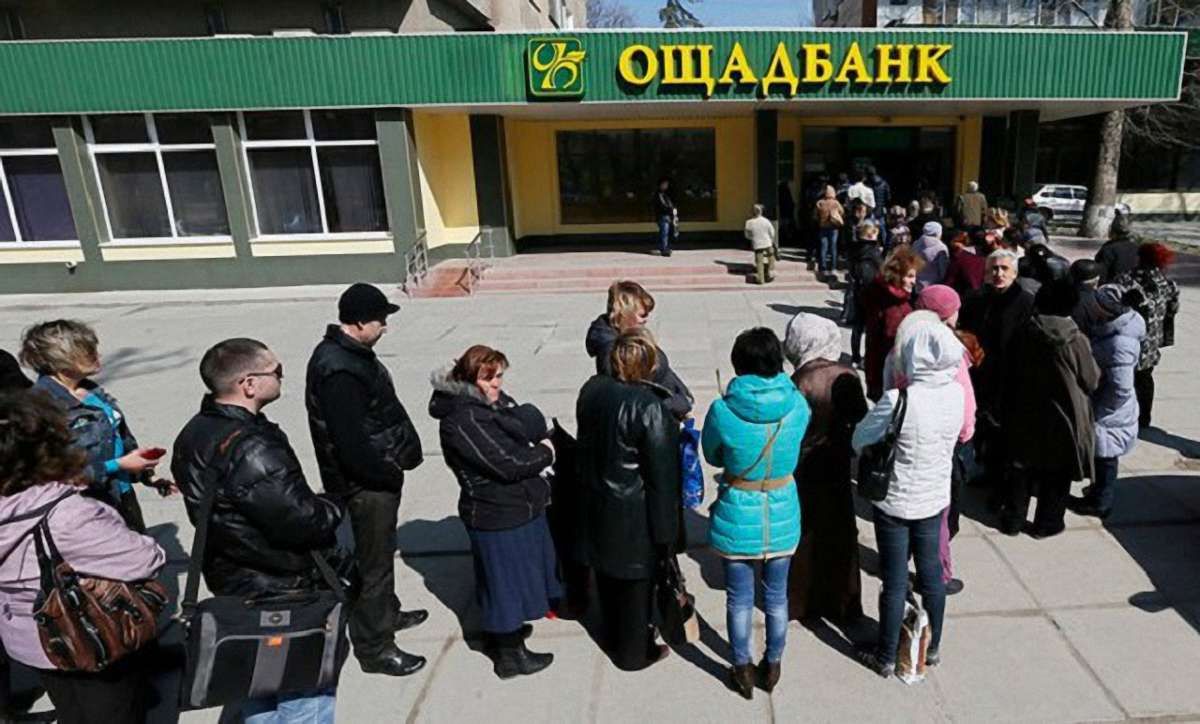 Україна майже втричі скоротила виплати пенсій переселенцям 