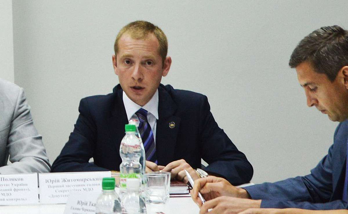 Суд заарештував сепаратиста, котрий просував федералізацію України за гроші РФ