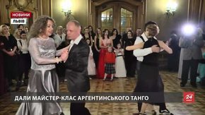 У Львові на благодійному балу зібрали гроші для реабілітації дітей з особливими потребами