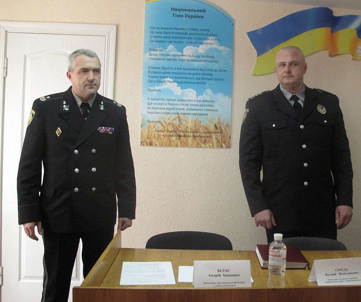 У трьох районах Львівщини призначили нових керівників відділень поліції