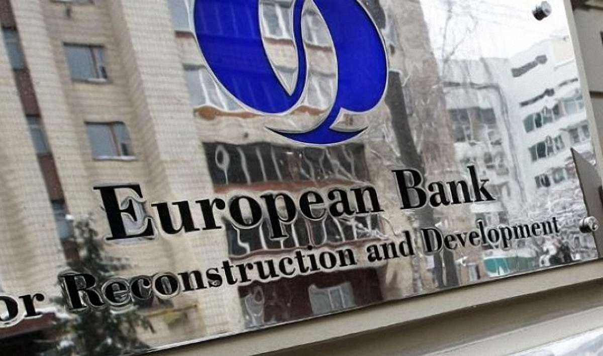 ЄБРР планує надати $30 млн на підтримку малого та середнього бізнесу в Україні  