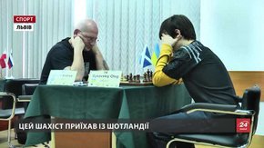 «Львівські традиції» знову зібрали розумників за шахівницями